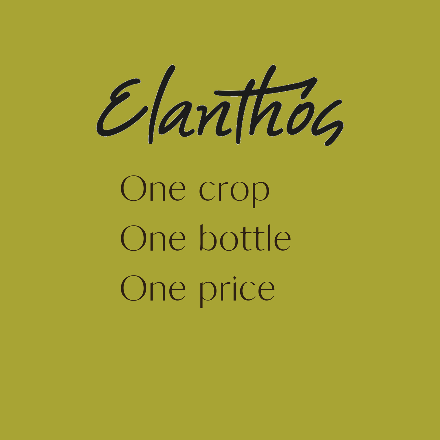 ELANTHÓS Greek Extra Virgin Olive Oil 500ML | 2 PACK Bundle