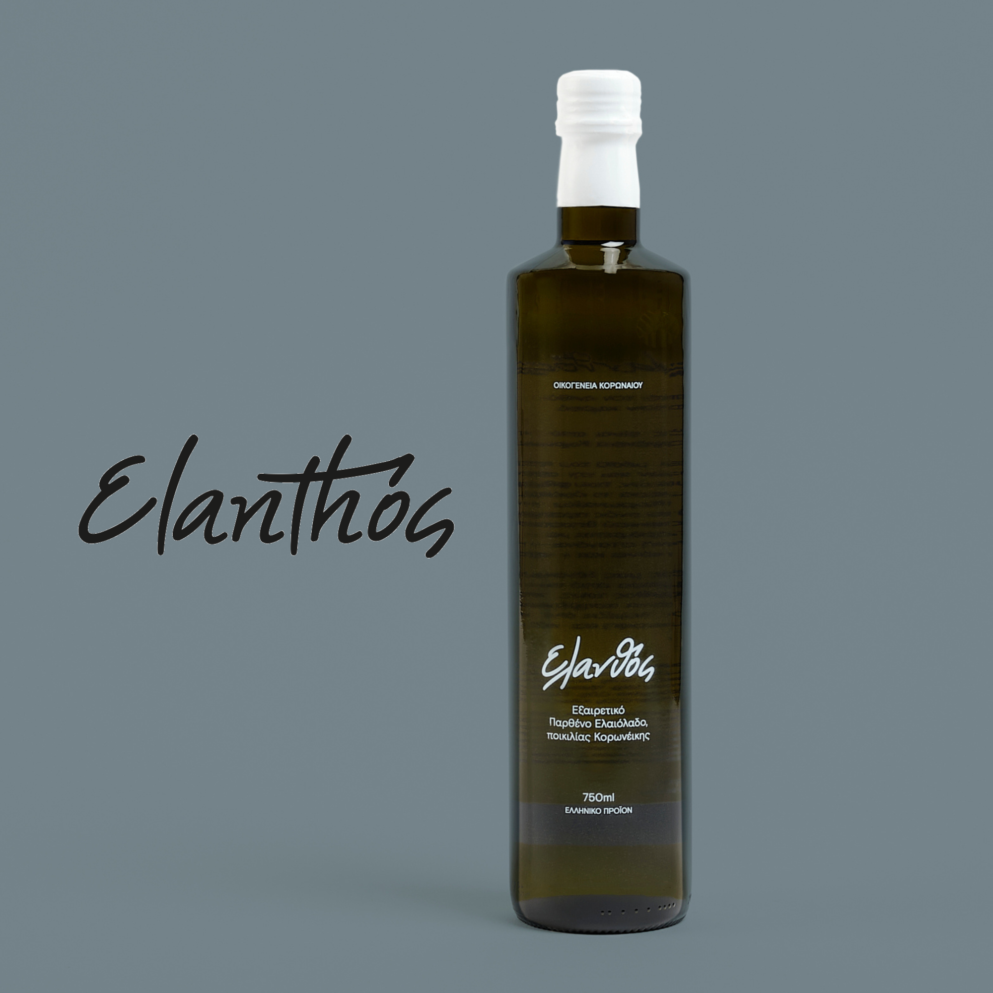 ELATHOS_Greek_Extra_Virgin_Olive_Oil_750ml_exclusive_at_www.veli.ca_front_orange_BUY_NOW