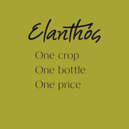 ELANTHÓS Greek Extra Virgin Olive Oil 750ML | 2 PACK Bundle