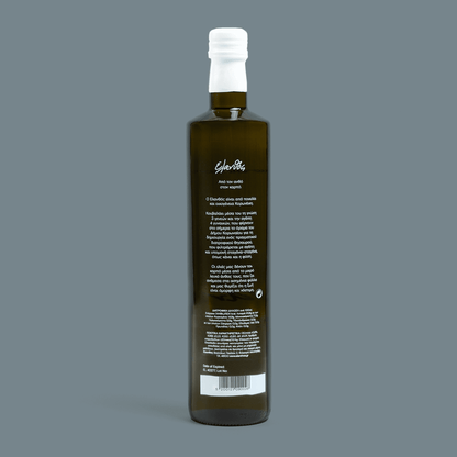 ELANTHÓS Greek Extra Virgin Olive Oil 750ML | 3 PACK BUNDLE
